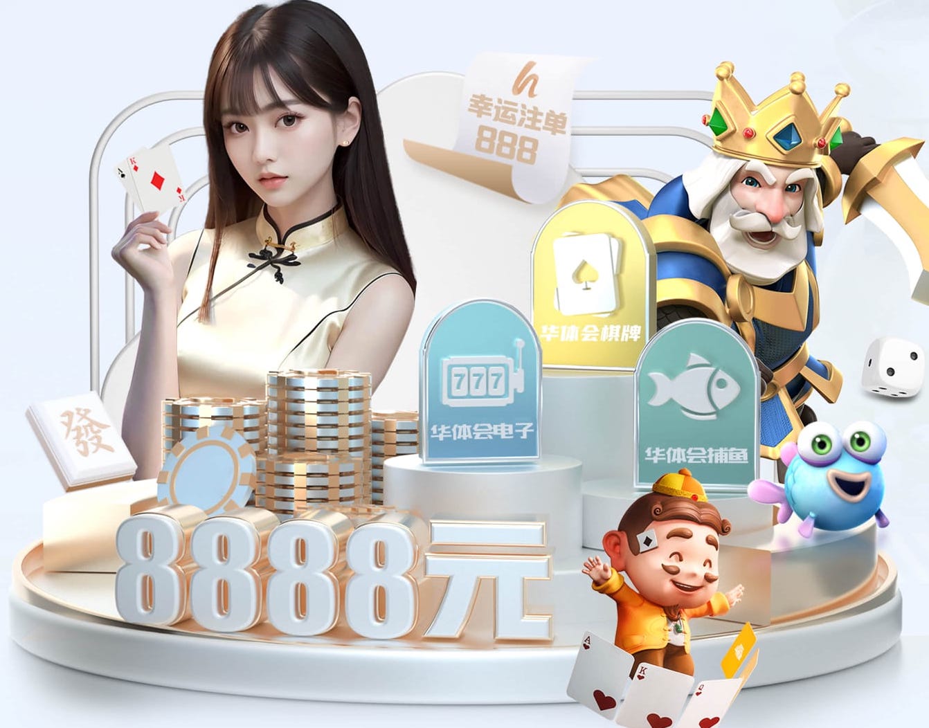 2026世界杯指定网站 阿里北山绿化工程预算资金