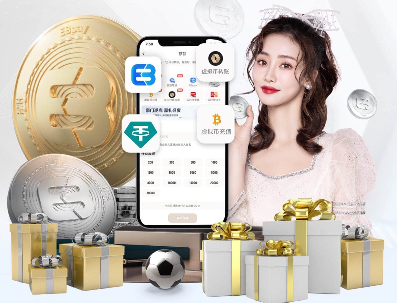 2026世界杯官方合作网站 公园园林景观设计要求