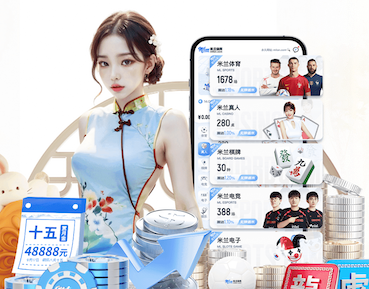 2026世界杯官网 古风园林景观设计
