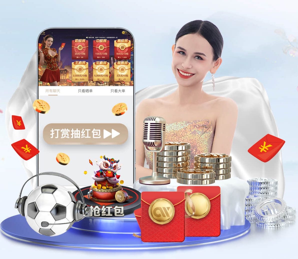 2026世界杯官网 1公顷园林景观设计费用