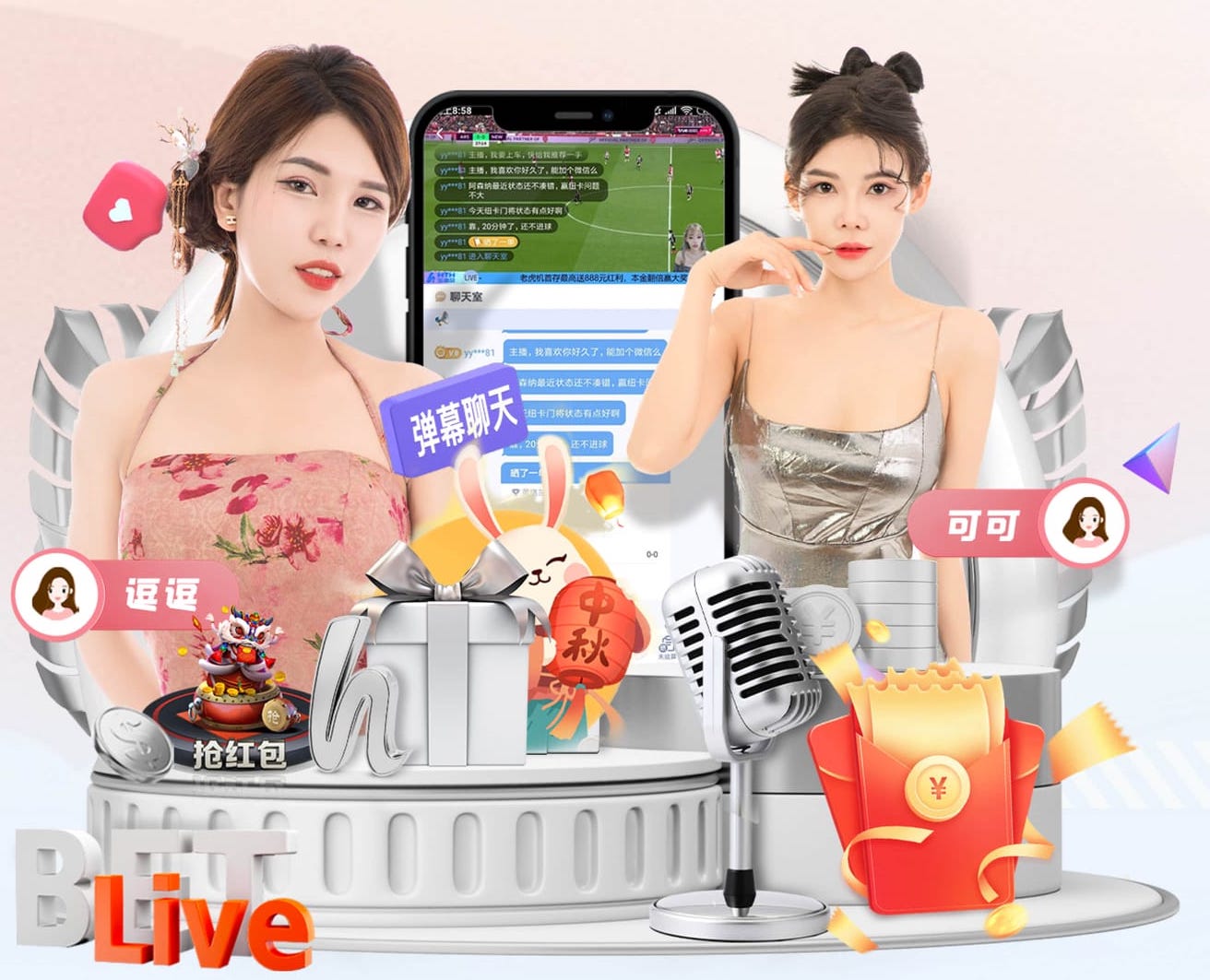 世界杯投彩 深圳绿化工程的特点