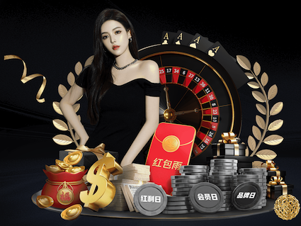 星空体育 市政园林管理局面试问题揭秘：如何合理利用城市绿地资源开展生态建设？